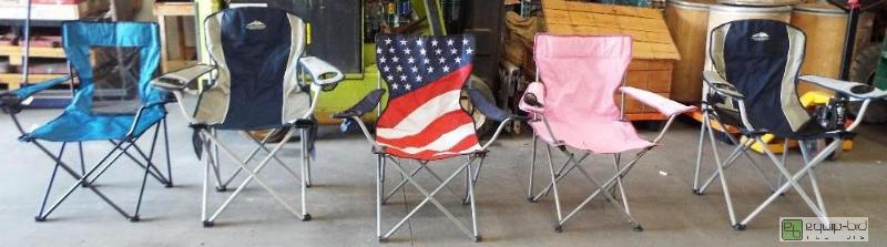 lot 29 image: Lawn Chair Lot&nbsp   Qty 5&nbsp  See Pictu...
