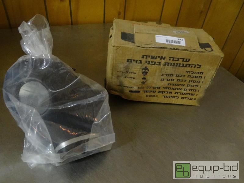 lot 482 image: Lot of 2 new gas masks. Made in Israel....
