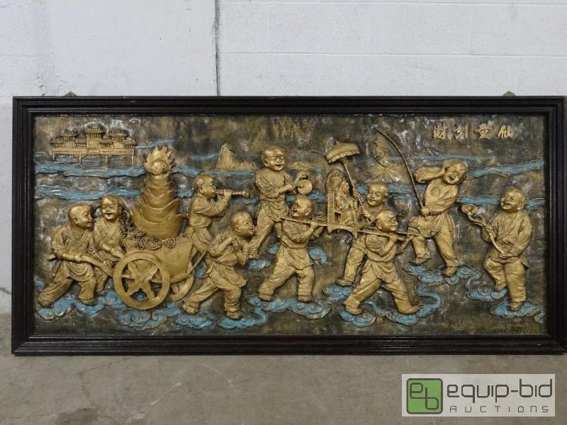 lot 1202 image: Sweet 3D Wall Art Piece