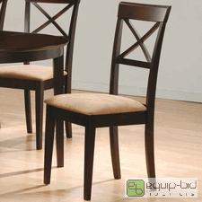 lot 2267 image: NEWMaddox Crossing Chairs&nbsp   See P...