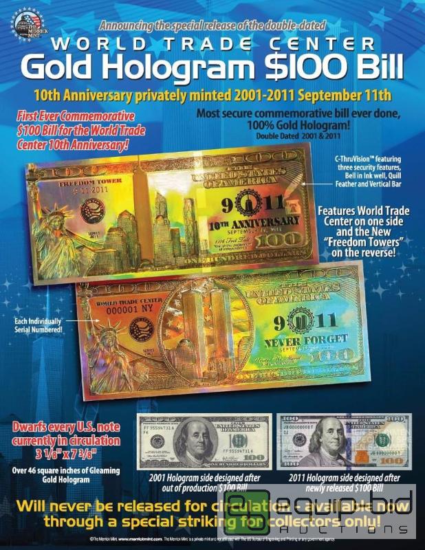 lot 1086 image: WORLD TRADE CENTER Gold Hologram Card FREEDOM TOWER Tribute Certificate 911 WTC ORP $99