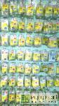 lot 4257 image: Qnty 150 packs of misc Stanley hardware may i...