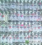 lot 4261 image: 100 bags of OSH brand hardware includes nuts ...