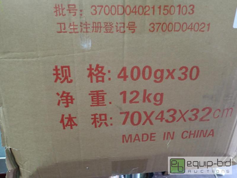 lot 6123 image: Lot of Mung Bean Sheet Jelly