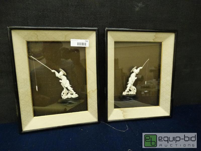 lot 732 image: Shadow Boxes&nbsp  2 Oriental Design Shadow ...