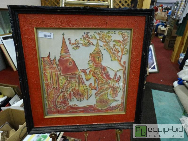 lot 777 image: Frame Art&nbsp  Asian Design Wall Art&nbspF...