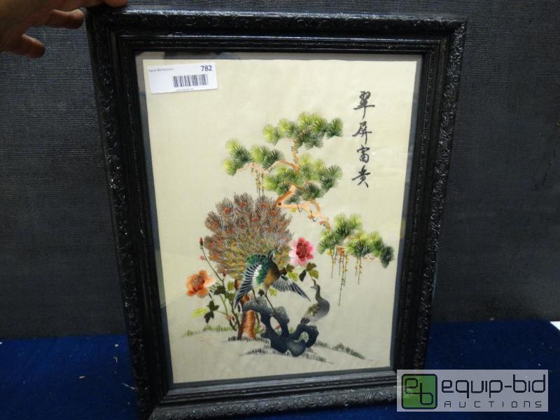lot 782 image: Frame Art &nbsp  Asian Design Wall Art Frame...